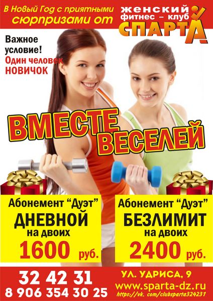 Салон лада дзержинск